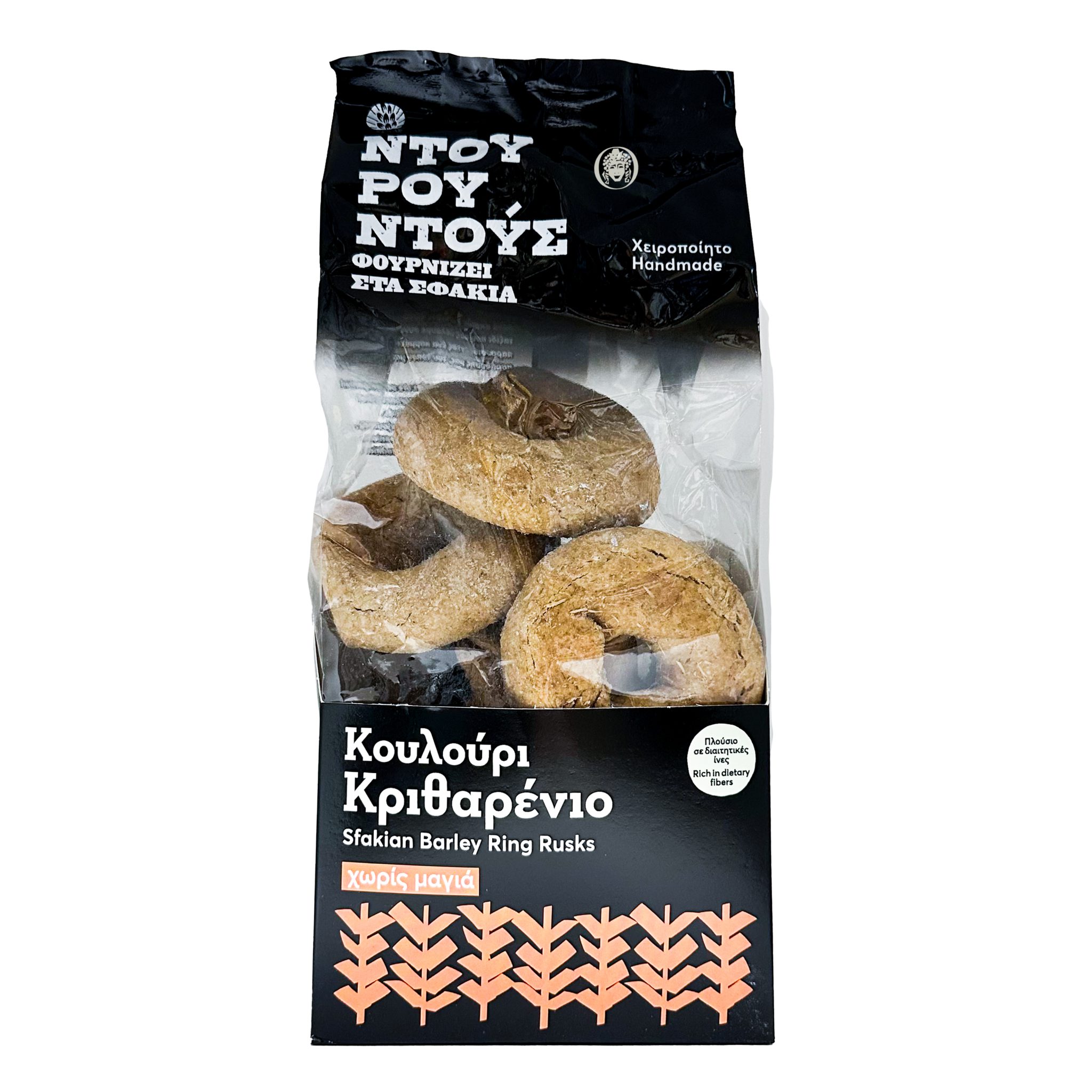 NTOUROUNTOUS Sfakian Barley Ring Rusks 460g Greek Shop